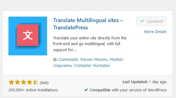 Cara Translate WordPress Secara Manual Dengan Mudah